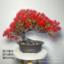 �¼��ݰ��·���ӭ����ֲ�������҃ȾGֲ�辰����ٻ��Ҿ��b[��