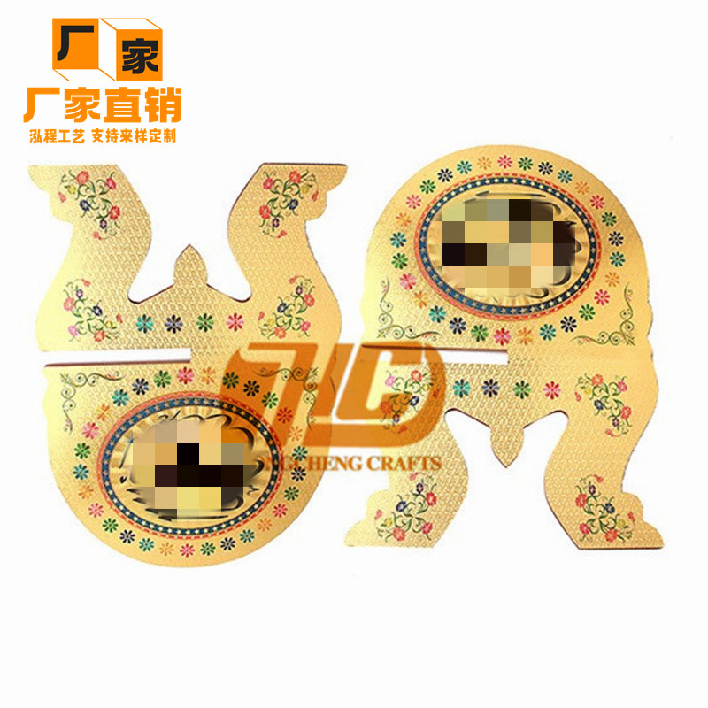 IMG_2504(20210101-124007)_副本_副