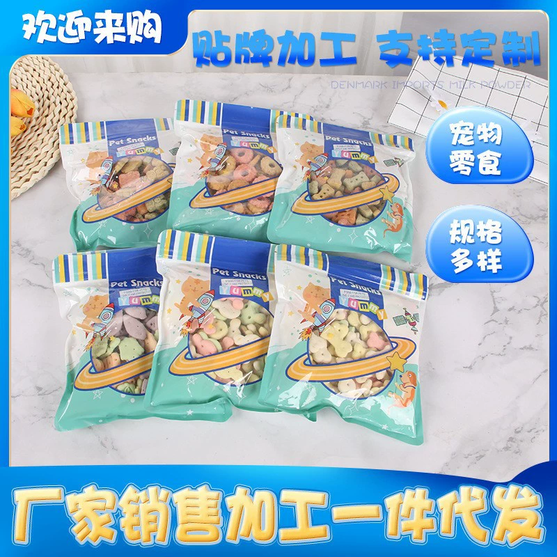 Собака печенье собака закуски обучение закуски домашнее печенье коренное печенье собака закуски производители оптом