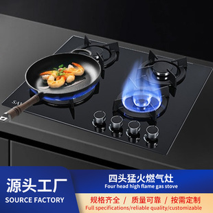 �羳���^�t4�^�������^Ƕ��ʽȼ������^�tҺ��ú��Ȼ���ͻ�ú��