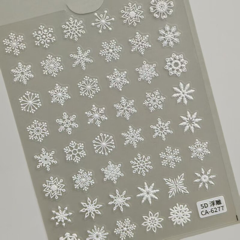 冬季圣诞雪花美甲贴纸5D浮雕立体白色镂空雪花指甲贴纸饰品 CA款|undefined