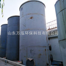 �ӹ�����΢늽ⷴ���� �f��΢늽⹤ˇ�F̼΢늽��������a�S��