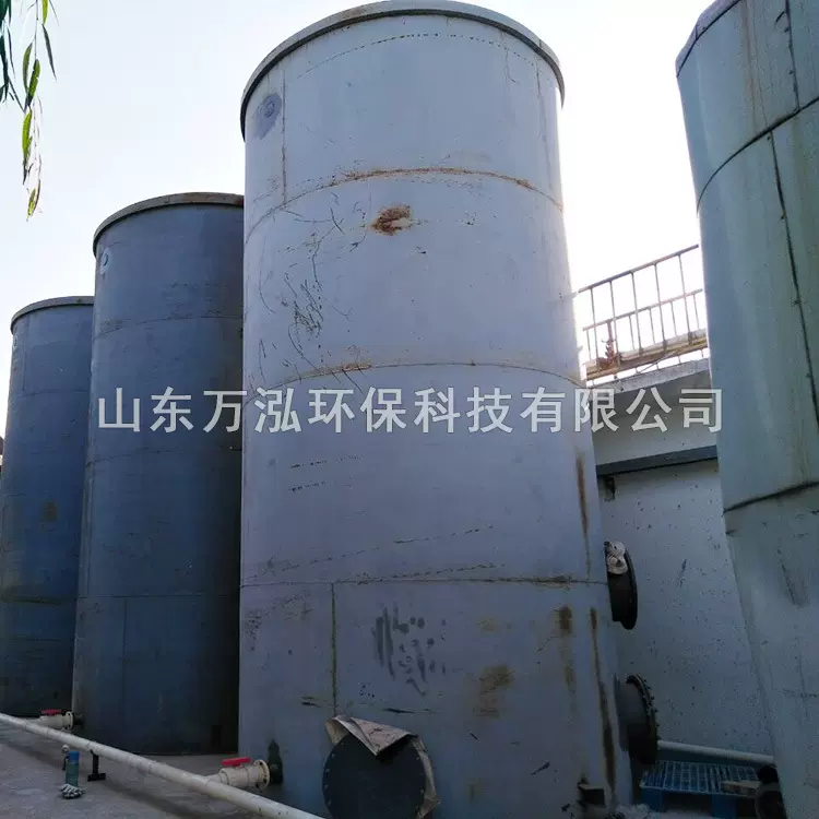 加工定制微电解反应器 万泓微电解工艺铁碳微电解填料生产厂家