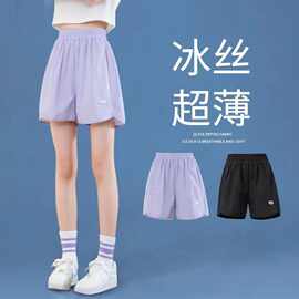 女童运动短裤夏季薄款2025新款冰丝儿童速干裤夏装女孩大童休闲裤
