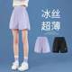Girls' Sports Shorts Summer Thin 2025 New Ice Silk Children's Quick-drying Pants Summer Girl's Big Children's Casual Pants