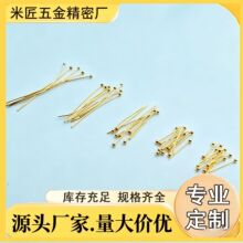 ���P���� ��� DIY�Ʒ��� diy�Ʒ��� 0.6��