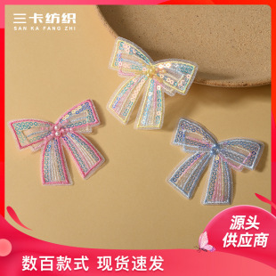 �¿���Ƭ������W���U�պ����NƬdiy�·��l�Ь�o���b��L���