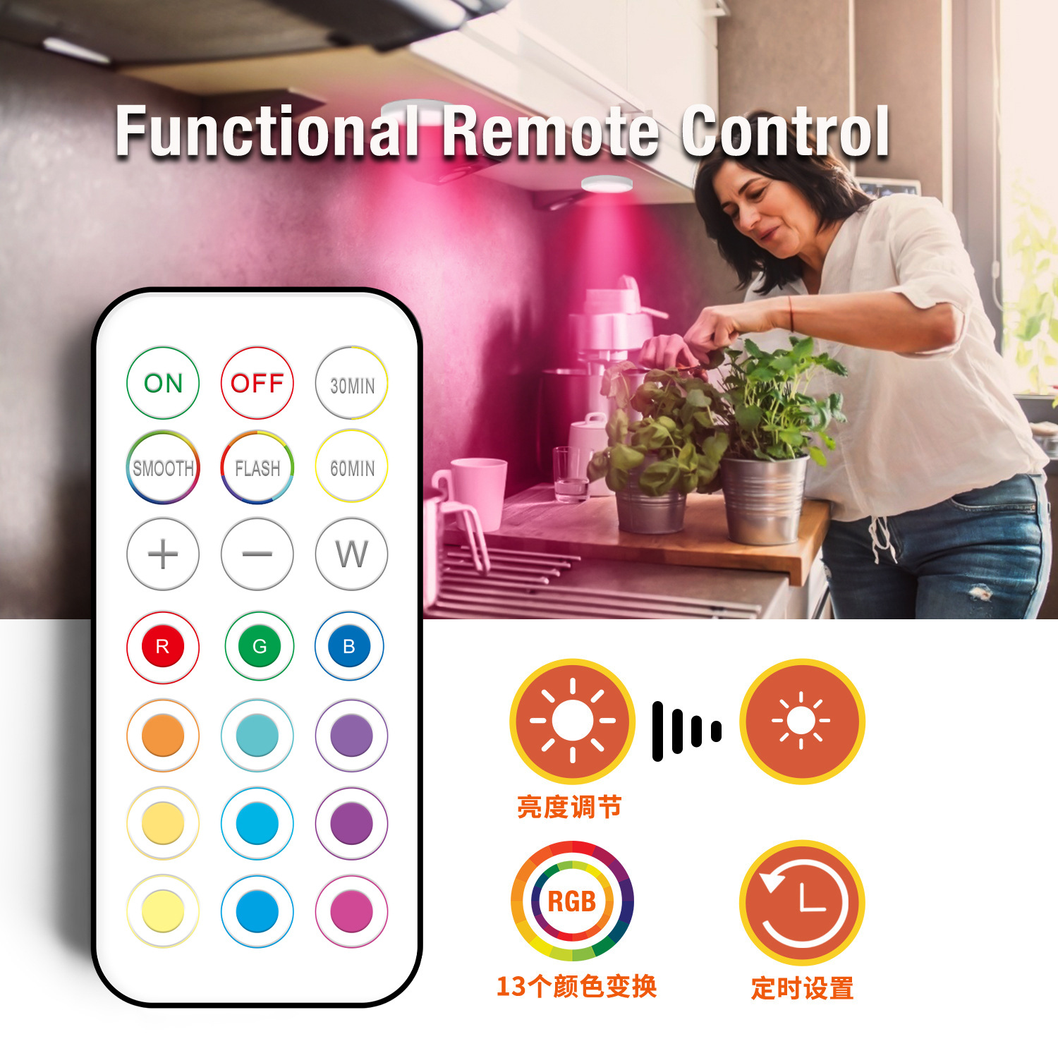 Iluminación LED debajo del gabinete, 13 colores, recargable, regulable, luz tipo disco para armario, cocina, guardarropa, luz nocturna, luz de larga duración