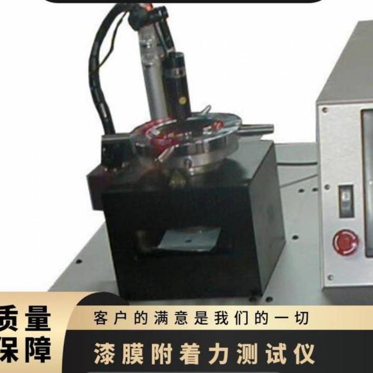 日本cotes 漆膜附着力全自动埃里克森测试仪K-5600