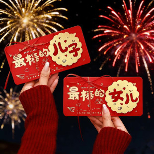 �xʽ�����M2026�¿��ۯB�t����������ͨ��Ů�����q��λ�t�ⳬ����