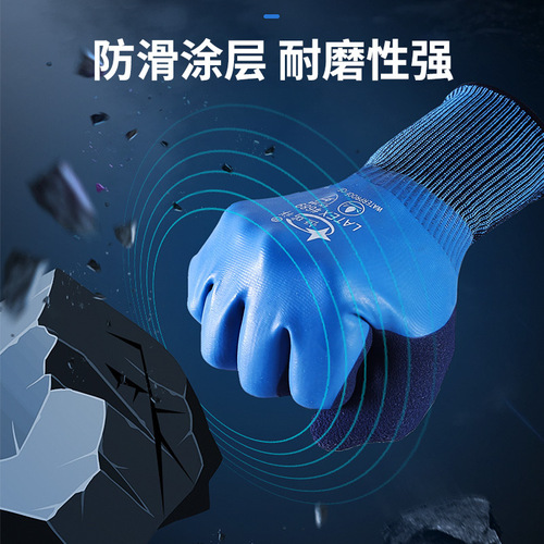 Special gloves for wholesale fish, anti-prick, anti-pierce, waterproof, non-slip, extended length, suitable for selling crabs, anti-cut, catching, washing seafood, going to the sea, catching.