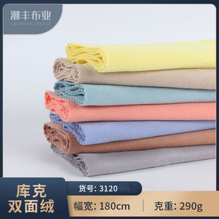 40S����p��q�� ��������ĥëᘿ����ﶬ�Ӻ�ů���´��������