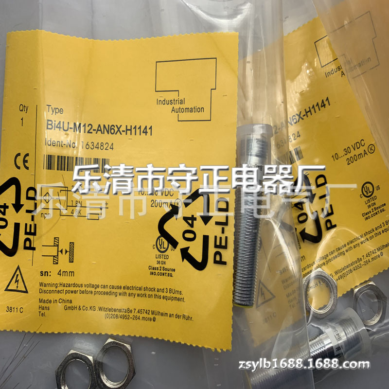 全新 接近开关 BI4U-M12-VP6X-H1141 传感器 实拍