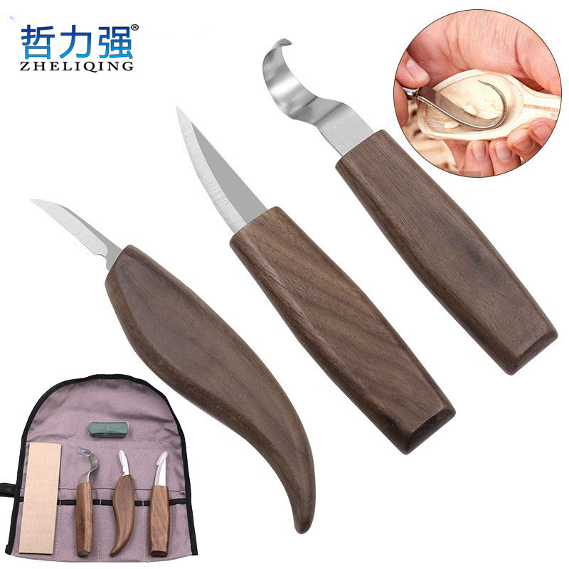 削木刀刮木刀木工雕刻套装胡桃木雕刻刀弯刀直刀手工雕刻图案工具