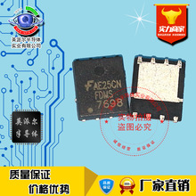 FDMS7698 ȫ�½��� DFN5*6 30V 22A N��MOS��ЧӦ�� �ֻ���ֱ��