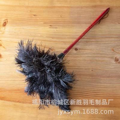 鴕鳥毛撣子.羊毛撣子不掉毛雞毛撣子量大從優幾十年老店.可以定制
