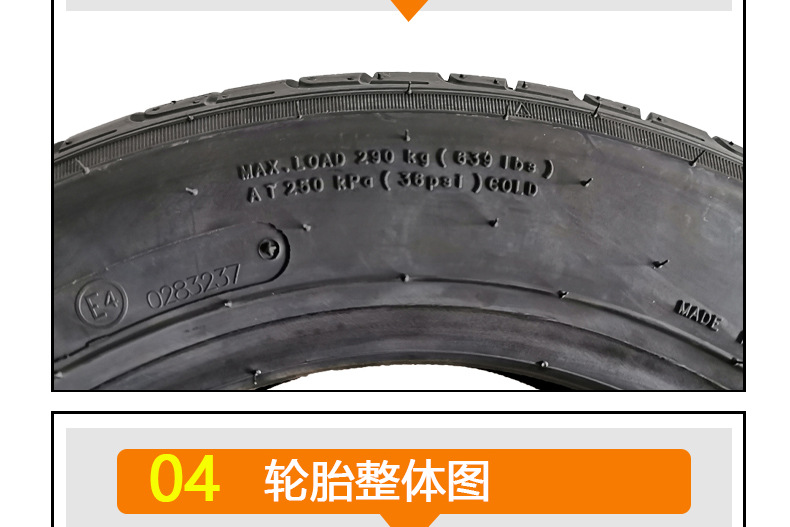 详情页_08.jpg