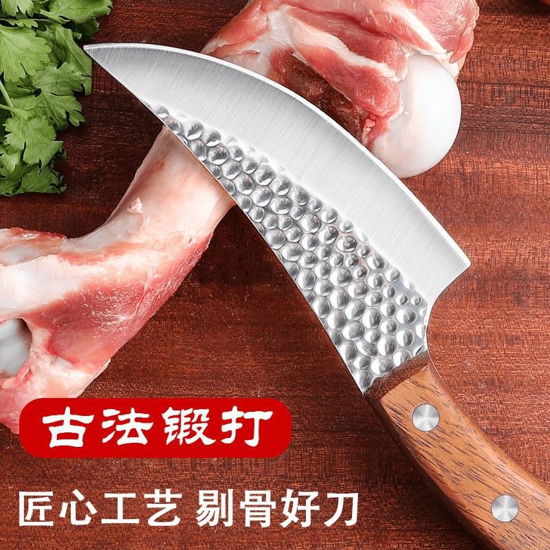 División de corte de carne de cerdo de corte de carne de acero inoxidable cuchillo afilado cuchillo de corte de hueso cuchillo de carnicero cuchillo de forja División sin