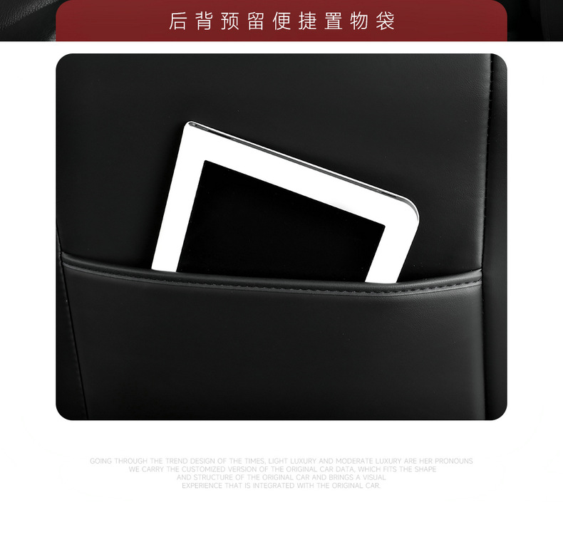 New car seat cushion four seasons surrounded by nappa leather seat cushion five car universal seat cushion seat cover foreign trade wholesale