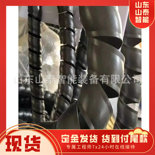 �������o�׾����p�@�� ���b����V����ȼ���z���o�� �������o��