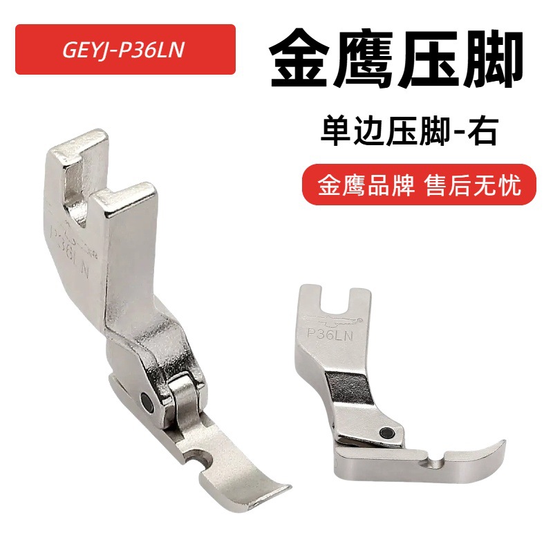 ����P351����ƽ���0.5ƽѹ��ƽ��ͨ�õ綯��ҵ���һ������ȫ