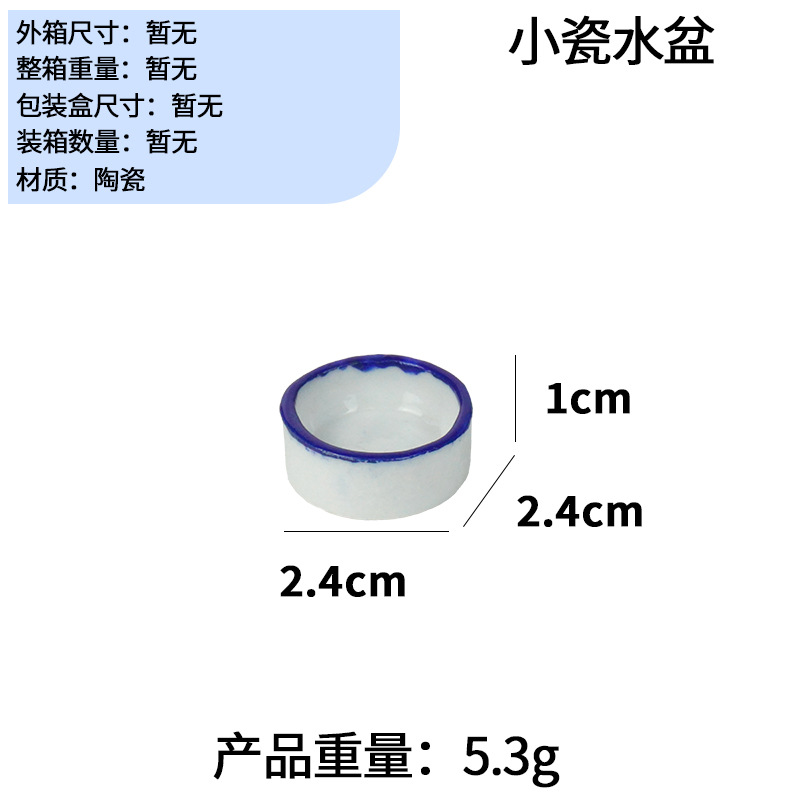 Comedero para Reptiles, Bañera de Imitación de Roca, para Tortugas, Lagartos, Ranas Cornudas, Serpientes, Geckos, Plato para Beber, Plato para Beber para Mascotas, Plato para Beber para Decoración de Paisajes