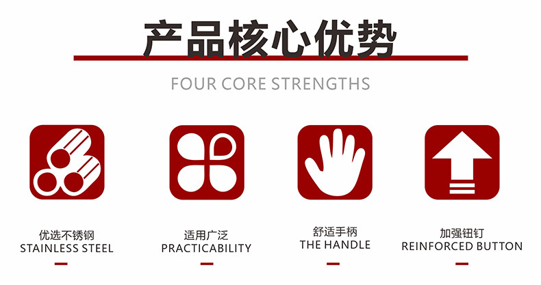 1688产品内页 A5.jpg