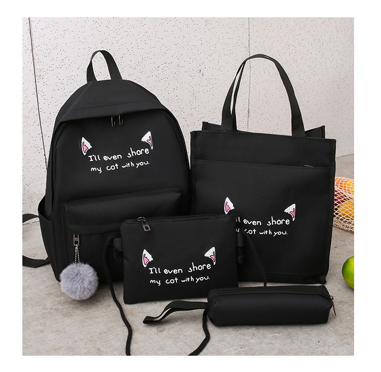 블랙 + [4종 세트] 방수가 없는 고양이 귀