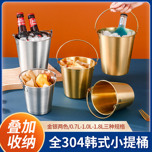 304 stainless steel ice bucket creative champagne bucket bar beer bucket restaurant food container French fries fried chicken snack bucket