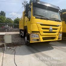  375Rж܇ ж܇܇ ݆̥