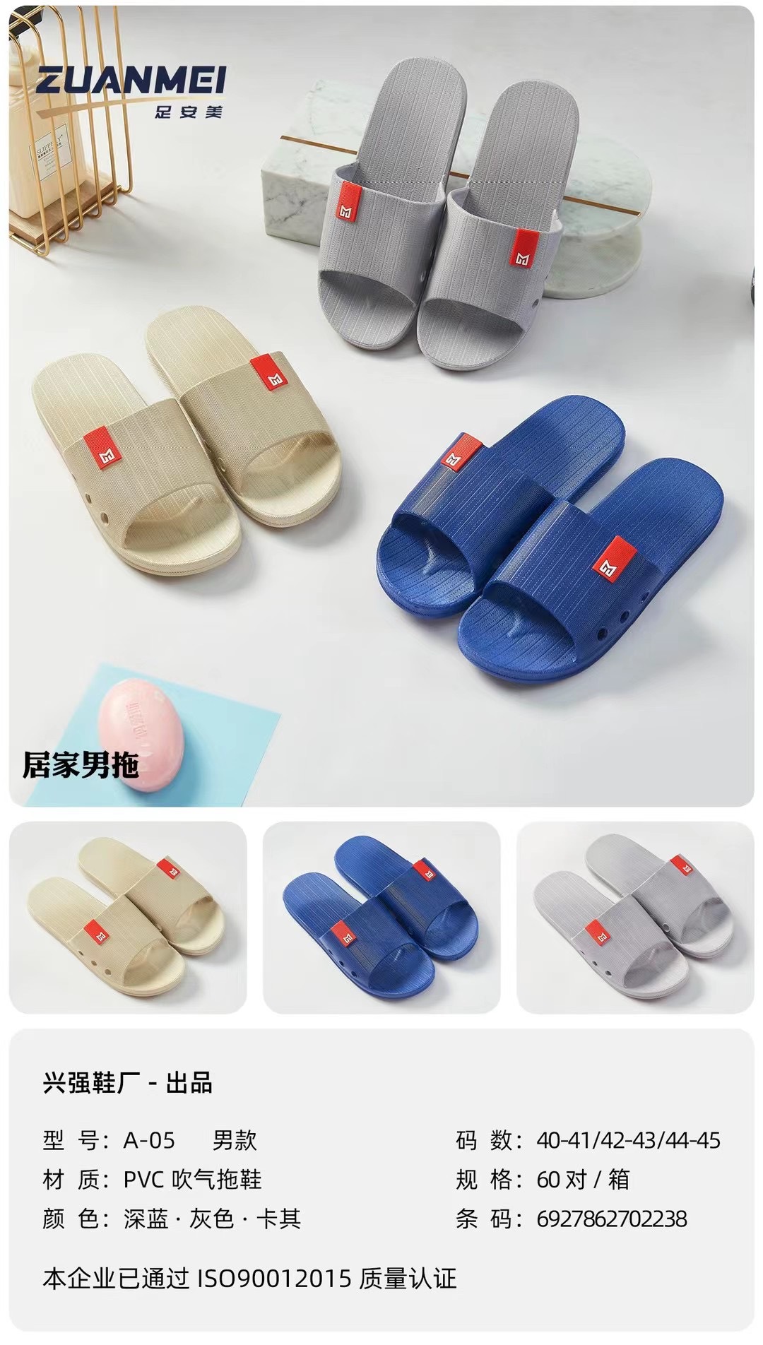 微信图片_20211124160113