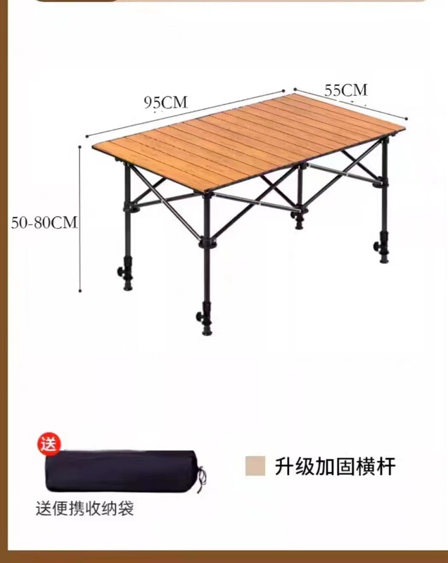 卸売り屋外折り畳みテーブル金属オムレツテーブル携帯キャンプピクニックテーブル|undefined