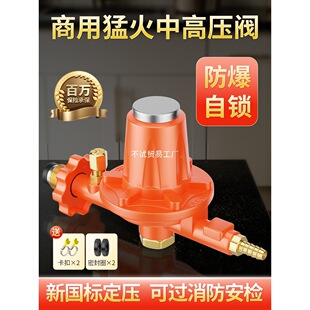 ���÷����Љ��߉��yҺ�����ƿú�����ͻ���߉��y�p���y�T