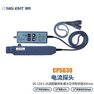 Dingyang current probe oscilloscope is equipped with AC/DC current clamp CPL5100/CP4020