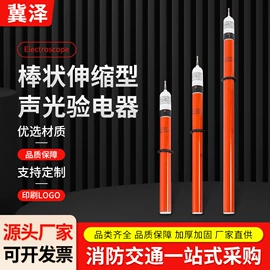 安全生产标识;消防箱;洗唛、商标