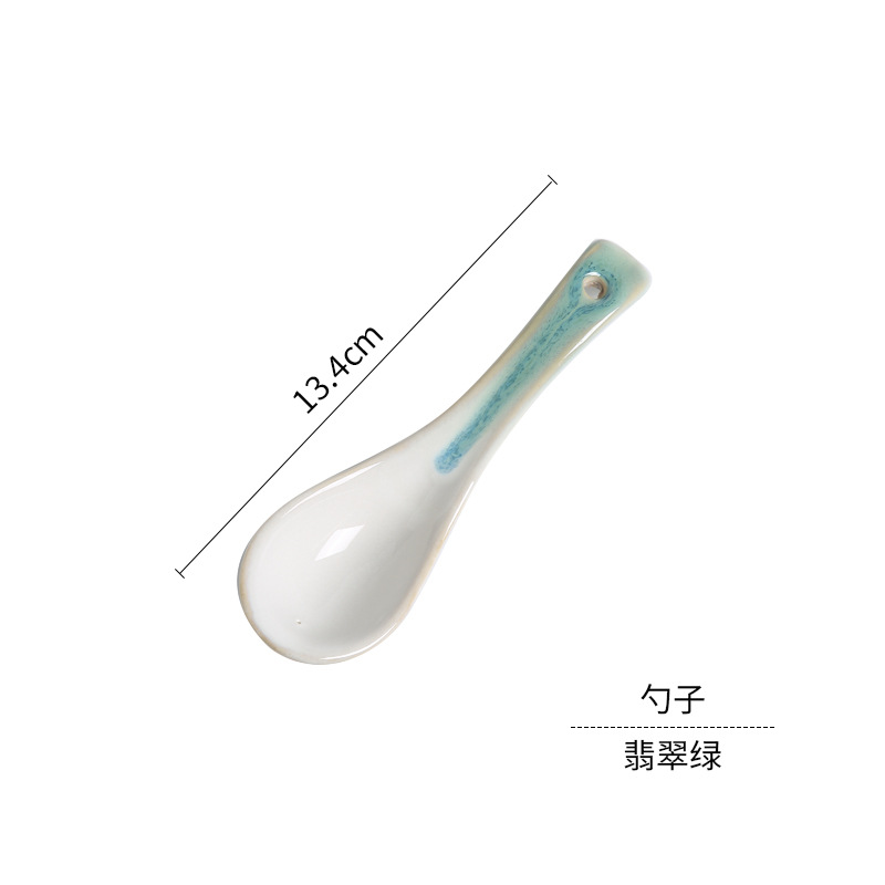 勺子-翡翠