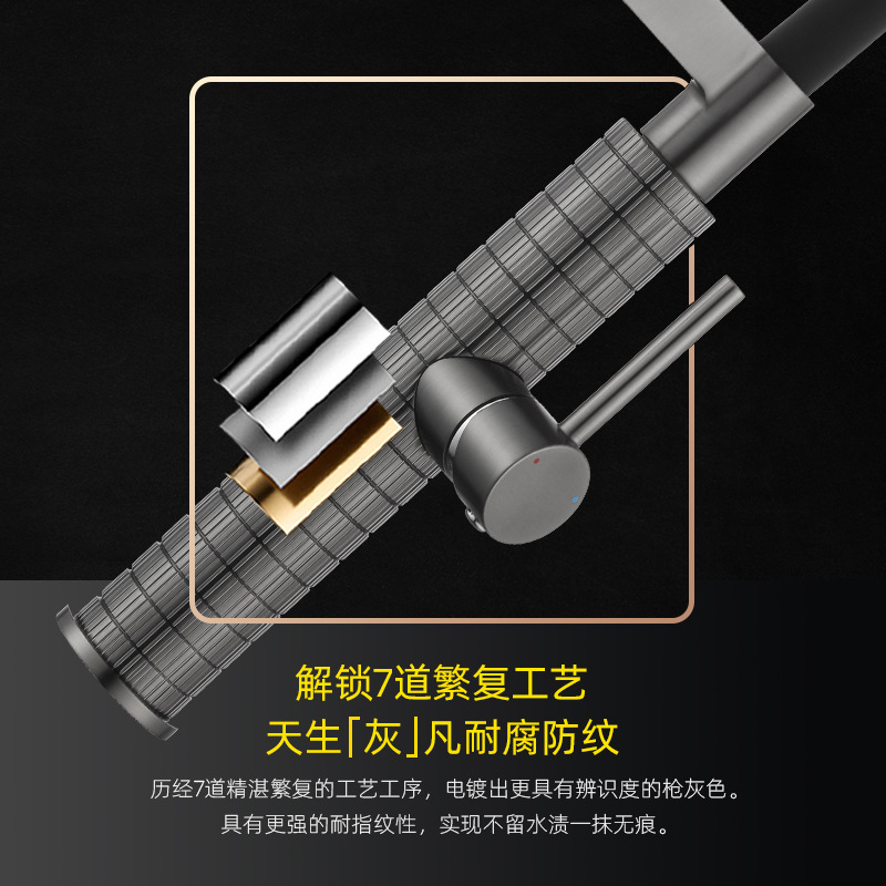 Uno por uno pistola gris primavera cocina grifo universal de latón giratorio fregadero del hogar agua fría y caliente lavabo agua Dragón