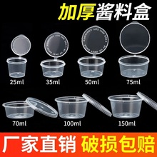 25/50/100mlһuϺuϱu{ϺպϺЈAη