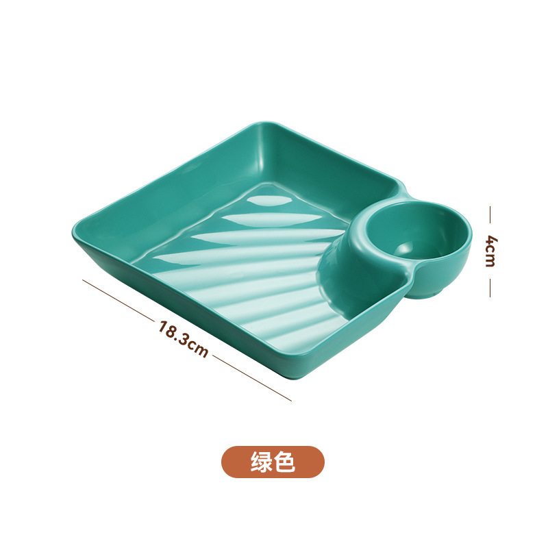 녹색