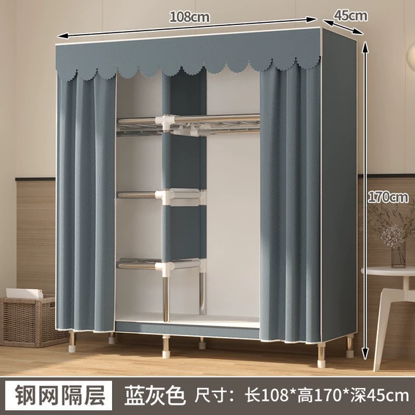 Multi-compartment storage length 108 blue gray (upgraded reinforced version comes with PP pad)