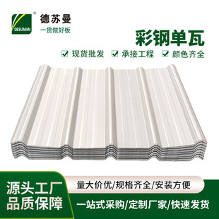 �S����픲����760 820 840 900�Ͳ�䓆��߰� ���B���w��픉�����