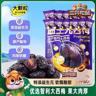 ����Ԫ������÷��520g��؜���b����ʳ�w�S���T����Ş�Eɼ