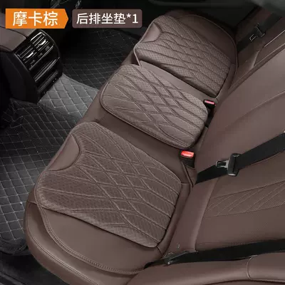 Cushion Car Seat Cushion for – Seat cushion, seat cover - dancing-youth-style-back-seat-mocha-brown-1-piece