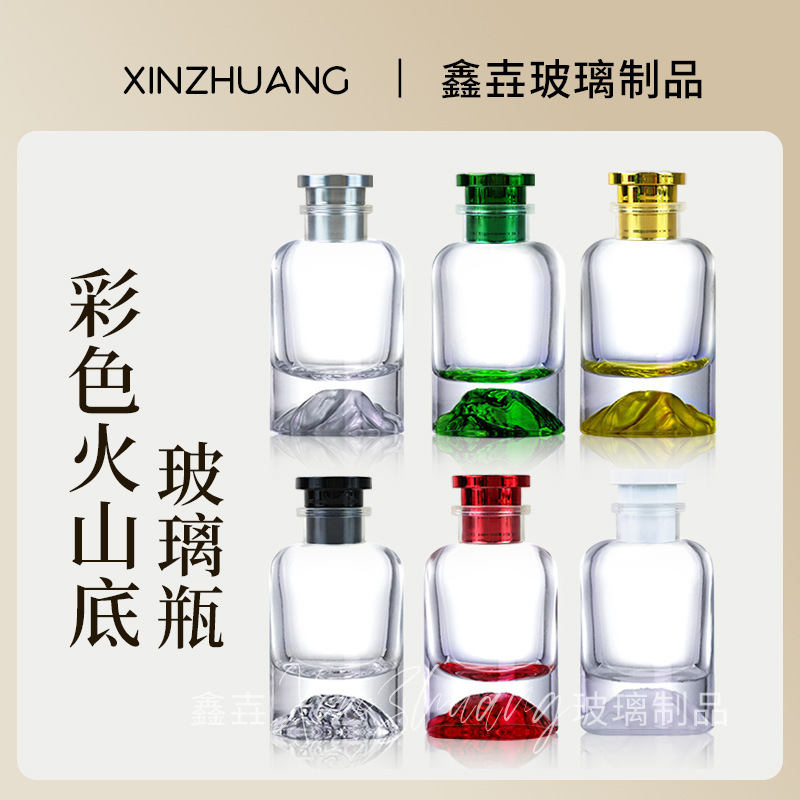 現物30ml 50ml火山底香水分注瓶100mlバヨネット高級蓋付きノズルサンプルガラス瓶|undefined