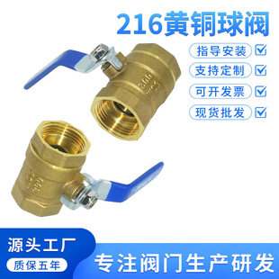 216�~���y�ݼy4��6��dn15202540�S�~�p�Ƚz�y�T�_�P�Ӻ��ԁ�ˮ�y