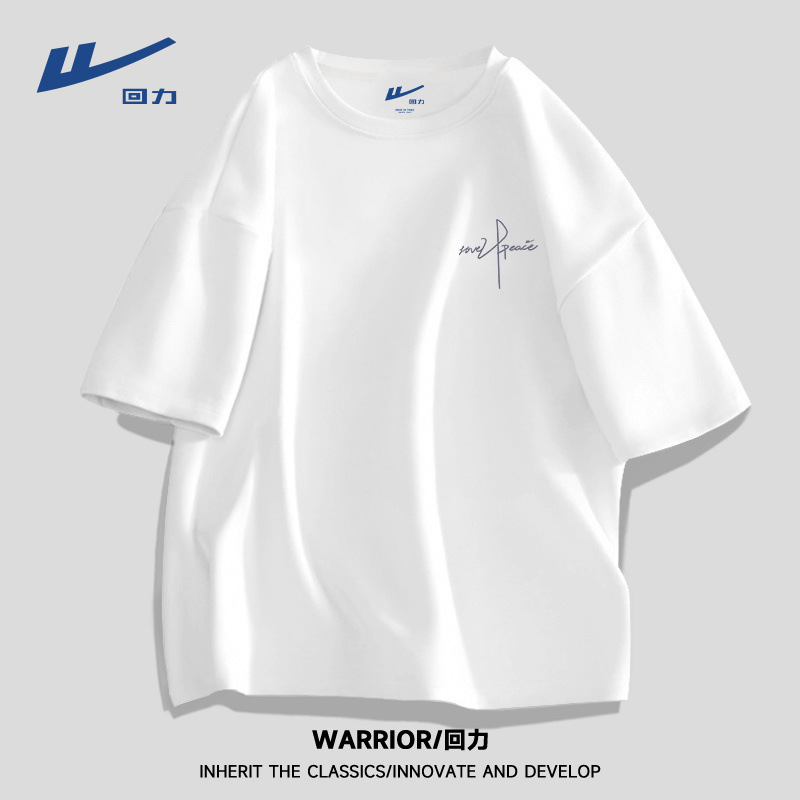 綿 100% ホワイト半袖 Tシャツメンズ夏薄いルーズ新無地多用途カップル着用トレンド|undefined