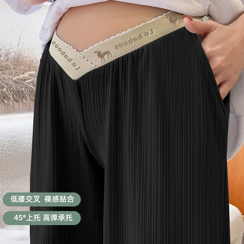 2022 Summer New Arrival Maternity Pants: Fashionable, Slimming, Plus-Size Wide-Leg Pants – Thin, Low-Waist, Cross-Design Casual Trousers