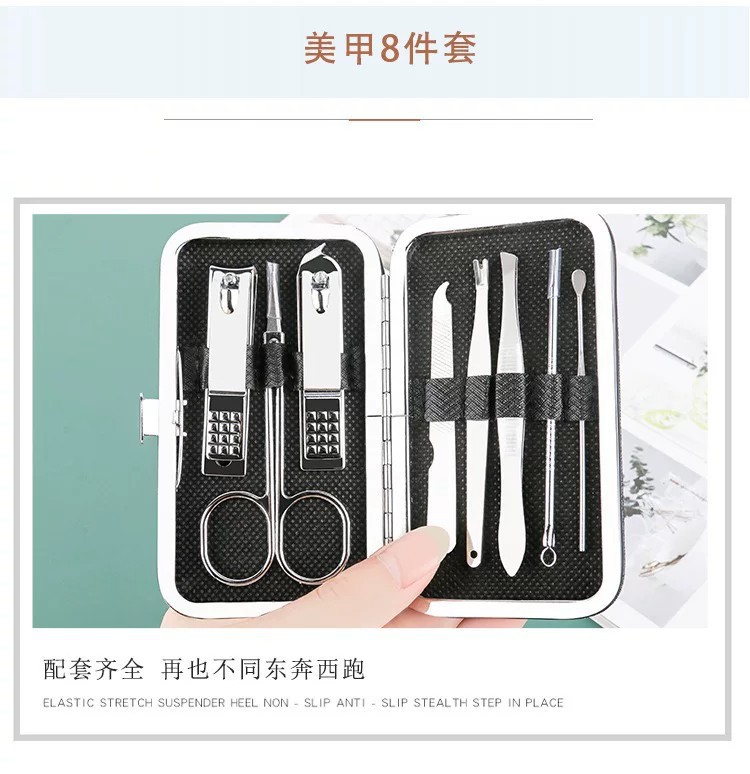 指甲刀套装全套不锈钢指甲钳刀家用指甲剪去死皮美甲修甲套装套盒