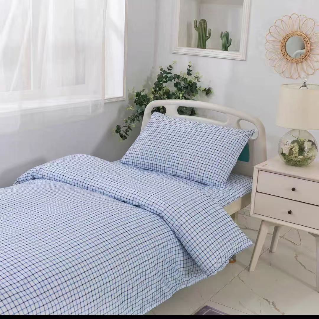 医院床上用品三件套医用床单被套枕套医护床用品被罩诊所病床白色