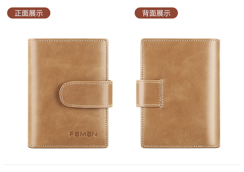 072-1-详情_20.jpg